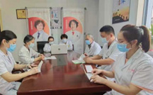 国庆紫癜名医联合会诊，共抗紫癜!