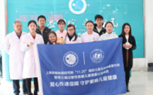 关爱儿童过敏性紫癜健康