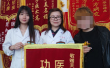 治紫癜，早知道早点这么治