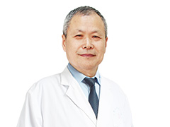 夏存养  副主任医师
